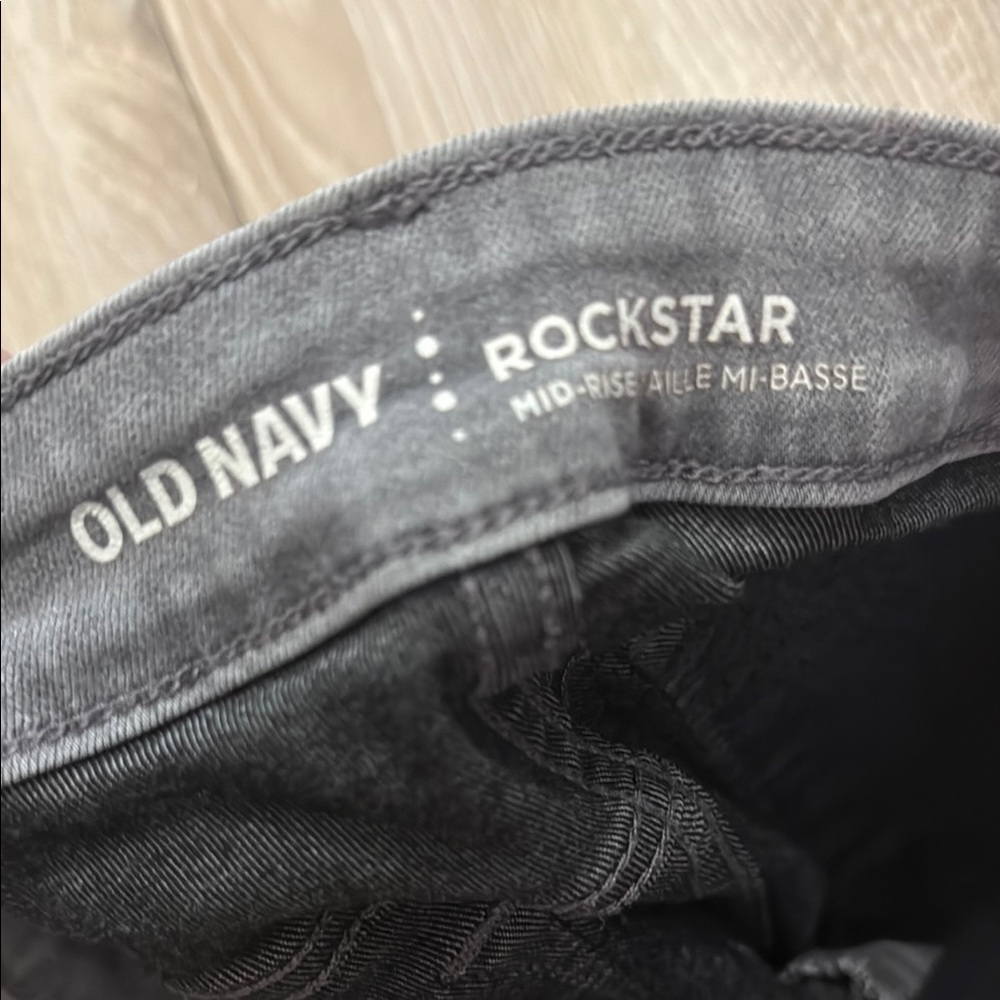 Gray Skinny Jeans - Picture 4 of 7